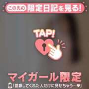 ヒメ日記 2025/09/29 08:31 投稿 レナ ラブコレクション