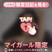 ヒメ日記 2025/10/01 07:01 投稿 レナ ラブコレクション