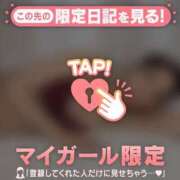 ヒメ日記 2025/10/01 10:01 投稿 レナ ラブコレクション