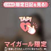 ヒメ日記 2025/10/01 11:01 投稿 レナ ラブコレクション