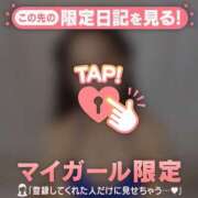 ヒメ日記 2025/10/01 12:16 投稿 レナ ラブコレクション