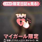 ヒメ日記 2025/10/10 11:01 投稿 レナ ラブコレクション