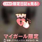 ヒメ日記 2025/10/10 14:01 投稿 レナ ラブコレクション