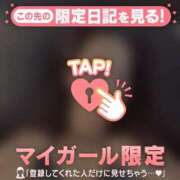 ヒメ日記 2025/10/10 22:16 投稿 レナ ラブコレクション