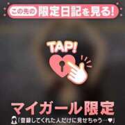 ヒメ日記 2025/10/12 23:01 投稿 レナ ラブコレクション