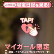 ヒメ日記 2025/10/14 22:01 投稿 レナ ラブコレクション