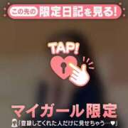 ヒメ日記 2025/10/16 13:01 投稿 レナ ラブコレクション