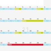 ヒメ日記 2025/10/17 15:02 投稿 レナ ラブコレクション