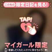 ヒメ日記 2025/10/17 21:16 投稿 レナ ラブコレクション