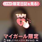 ヒメ日記 2025/10/18 22:16 投稿 レナ ラブコレクション