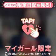 ヒメ日記 2025/10/19 19:16 投稿 レナ ラブコレクション