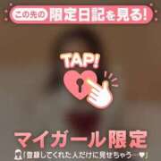 ヒメ日記 2025/10/19 20:16 投稿 レナ ラブコレクション