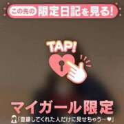 ヒメ日記 2025/10/19 21:16 投稿 レナ ラブコレクション