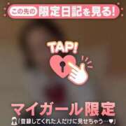 ヒメ日記 2025/10/19 22:16 投稿 レナ ラブコレクション