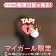 ヒメ日記 2025/10/22 17:16 投稿 レナ ラブコレクション