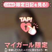 ヒメ日記 2025/10/22 18:16 投稿 レナ ラブコレクション