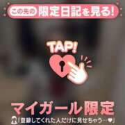 ヒメ日記 2025/10/22 19:16 投稿 レナ ラブコレクション