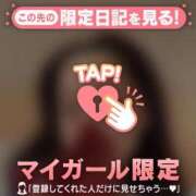 ヒメ日記 2025/10/22 20:16 投稿 レナ ラブコレクション