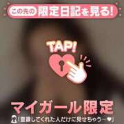 ヒメ日記 2025/10/23 18:16 投稿 レナ ラブコレクション