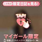 ヒメ日記 2025/10/23 19:16 投稿 レナ ラブコレクション