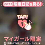 ヒメ日記 2025/10/25 18:16 投稿 レナ ラブコレクション