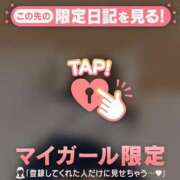 ヒメ日記 2025/10/25 19:16 投稿 レナ ラブコレクション