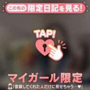 ヒメ日記 2025/10/25 20:16 投稿 レナ ラブコレクション