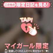 ヒメ日記 2025/10/27 06:01 投稿 レナ ラブコレクション