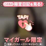 ヒメ日記 2025/10/27 07:16 投稿 レナ ラブコレクション