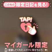 ヒメ日記 2025/10/27 08:16 投稿 レナ ラブコレクション