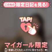 ヒメ日記 2025/10/30 12:16 投稿 レナ ラブコレクション