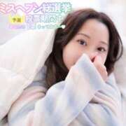 ヒメ日記 2025/11/01 06:01 投稿 レナ ラブコレクション