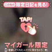 ヒメ日記 2025/11/01 18:16 投稿 レナ ラブコレクション