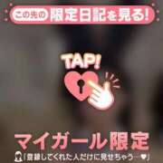 ヒメ日記 2025/11/01 21:46 投稿 レナ ラブコレクション