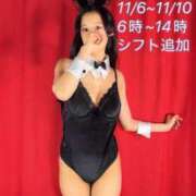 ヒメ日記 2025/11/05 18:16 投稿 レナ ラブコレクション