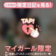 ヒメ日記 2025/11/05 21:16 投稿 レナ ラブコレクション