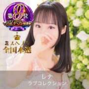 ヒメ日記 2025/11/12 16:16 投稿 レナ ラブコレクション