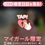 ヒメ日記 2025/11/18 17:16 投稿 レナ ラブコレクション