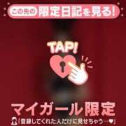 ヒメ日記 2025/11/18 18:16 投稿 レナ ラブコレクション