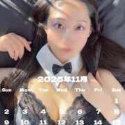 ヒメ日記 2025/11/21 04:01 投稿 レナ ラブコレクション