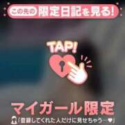 ヒメ日記 2025/11/24 18:01 投稿 レナ ラブコレクション