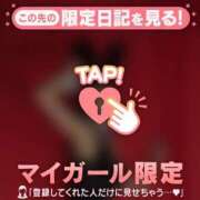 ヒメ日記 2025/11/27 09:01 投稿 レナ ラブコレクション