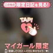 ヒメ日記 2025/11/28 14:16 投稿 レナ ラブコレクション