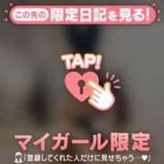 ヒメ日記 2025/12/01 18:16 投稿 レナ ラブコレクション