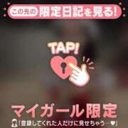 ヒメ日記 2025/12/03 19:16 投稿 レナ ラブコレクション