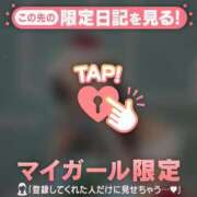 ヒメ日記 2025/12/03 20:16 投稿 レナ ラブコレクション