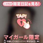 ヒメ日記 2025/12/03 21:16 投稿 レナ ラブコレクション