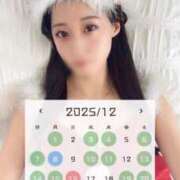 ヒメ日記 2025/12/05 04:01 投稿 レナ ラブコレクション