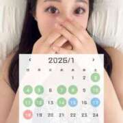 ヒメ日記 2025/12/05 05:01 投稿 レナ ラブコレクション