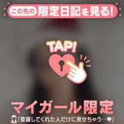 ヒメ日記 2025/12/09 23:16 投稿 レナ ラブコレクション